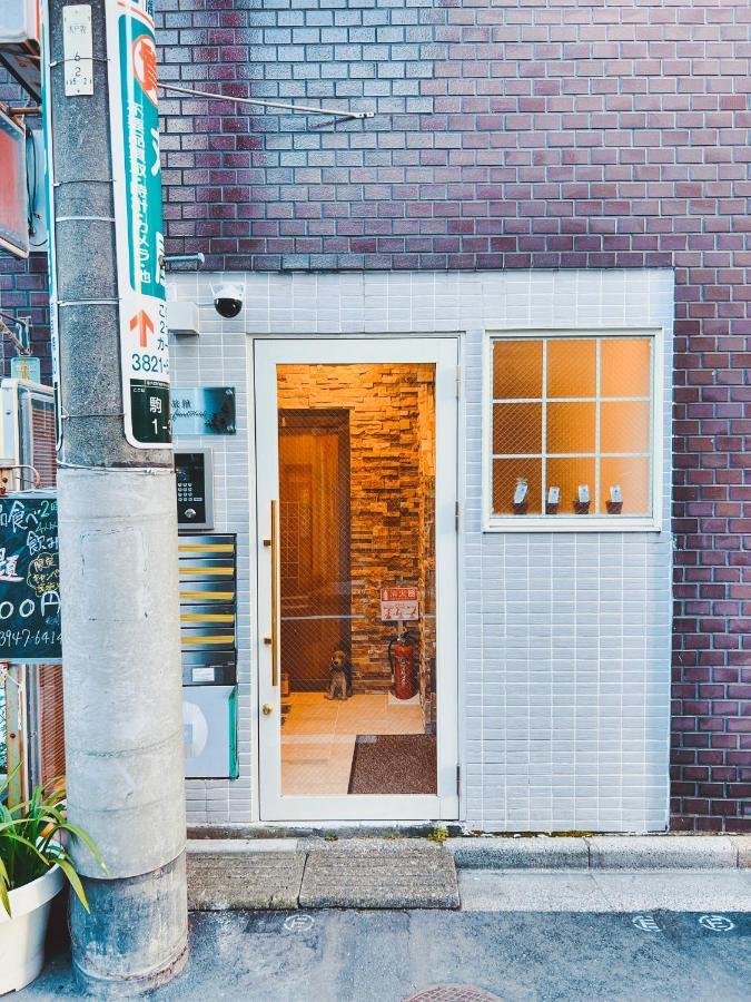2F京都新装修日式房间jr山手线步行1Min地铁直达新宿池袋上野东京站 Токио Екстериор снимка