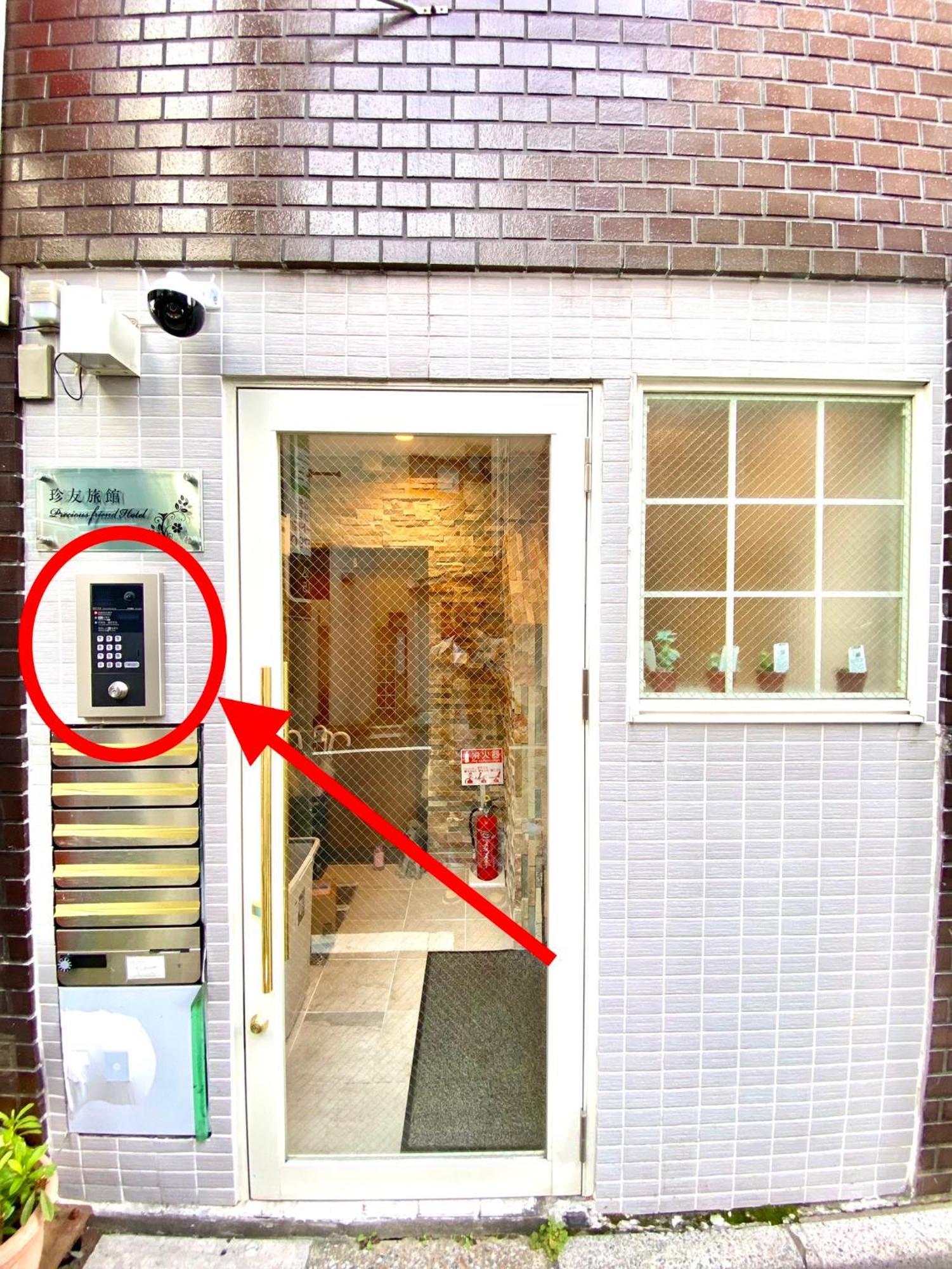 2F京都新装修日式房间jr山手线步行1Min地铁直达新宿池袋上野东京站 Токио Екстериор снимка