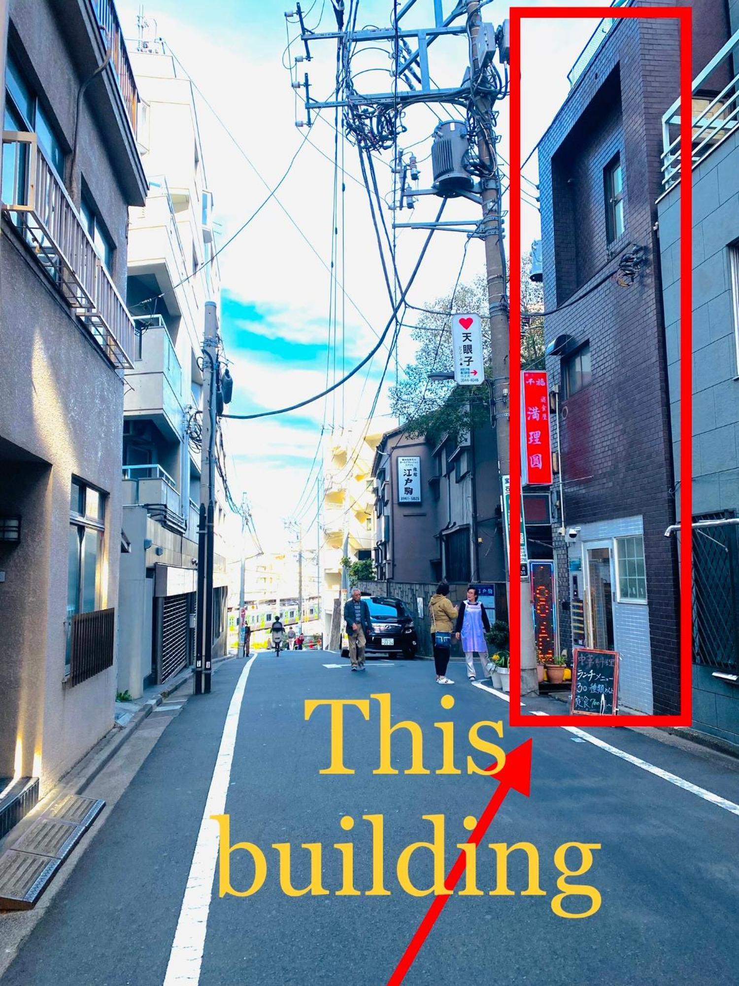 2F京都新装修日式房间jr山手线步行1Min地铁直达新宿池袋上野东京站 Токио Екстериор снимка