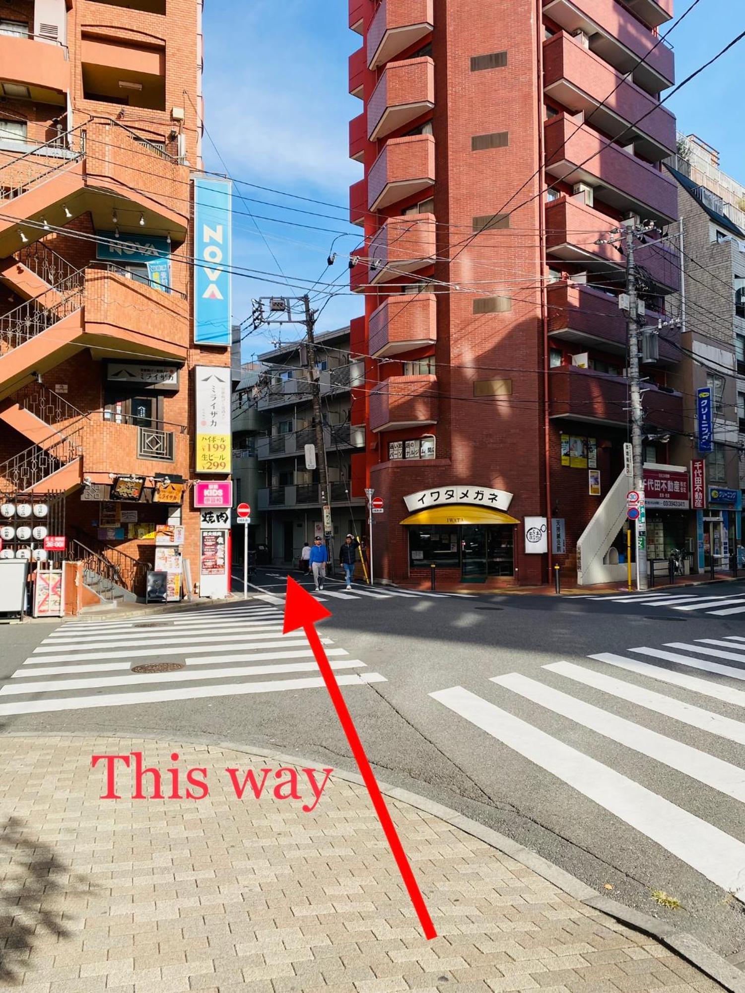 2F京都新装修日式房间jr山手线步行1Min地铁直达新宿池袋上野东京站 Токио Екстериор снимка