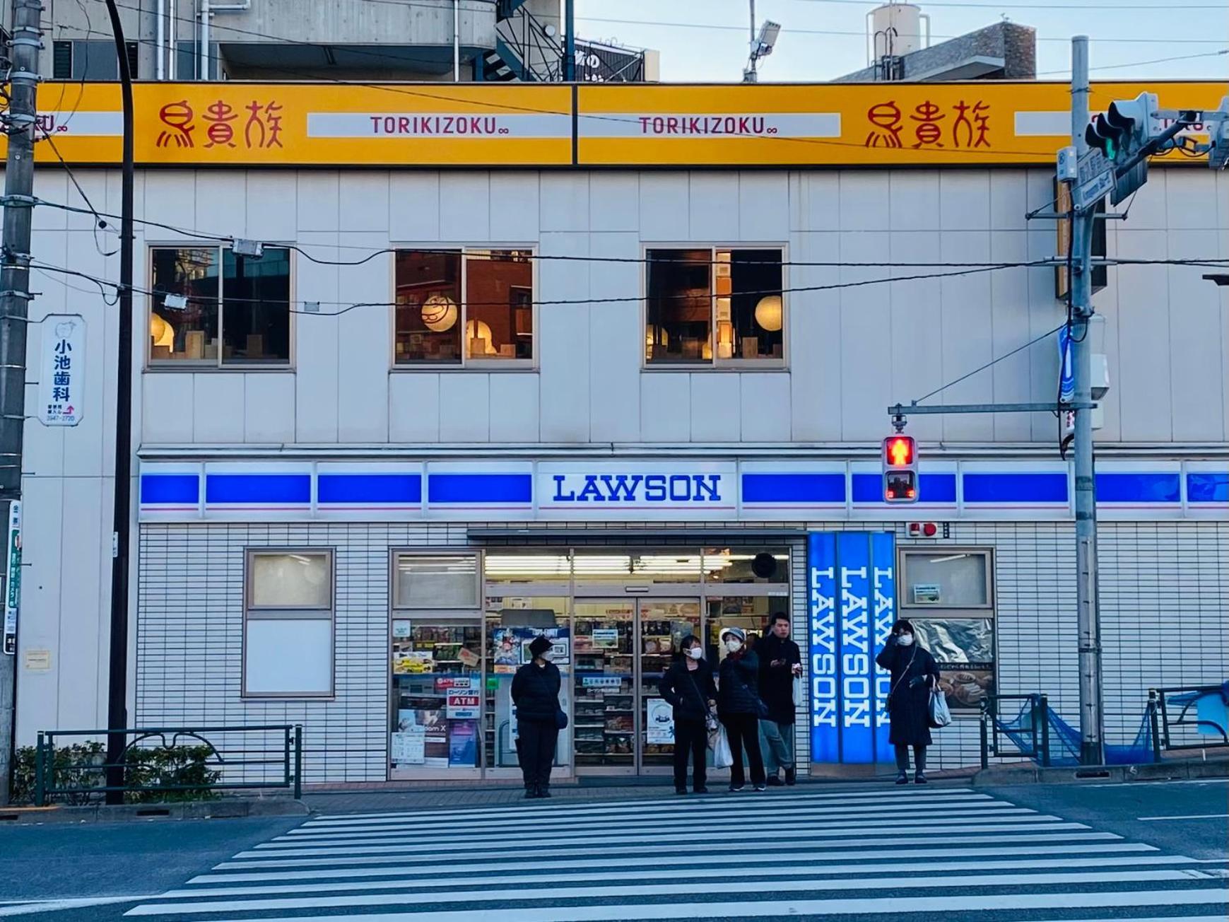 2F京都新装修日式房间jr山手线步行1Min地铁直达新宿池袋上野东京站 Токио Екстериор снимка